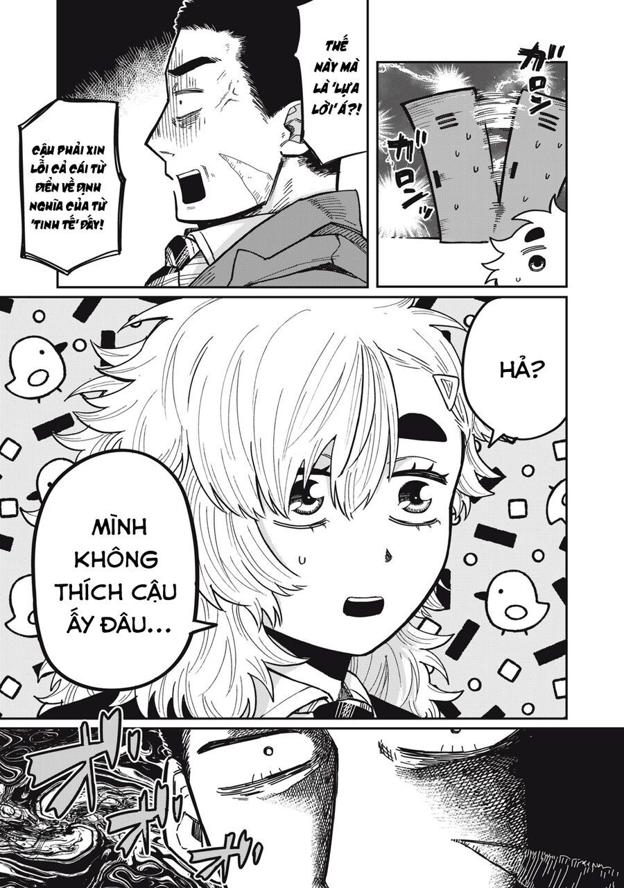 Kimi Wa Ore No Yasashikunai Haru Chapter 6 - 14