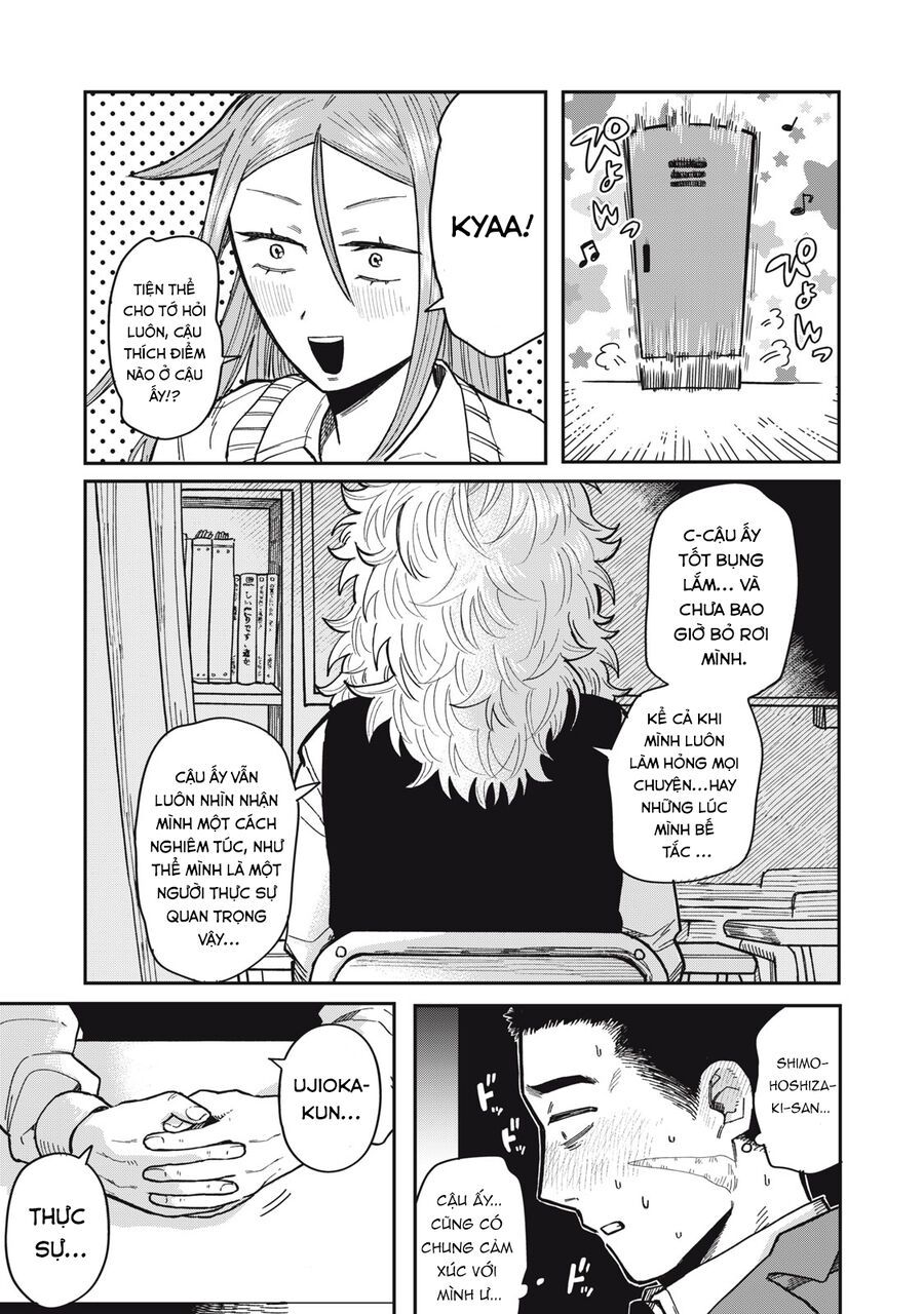 Kimi Wa Ore No Yasashikunai Haru Chapter 6 - 16