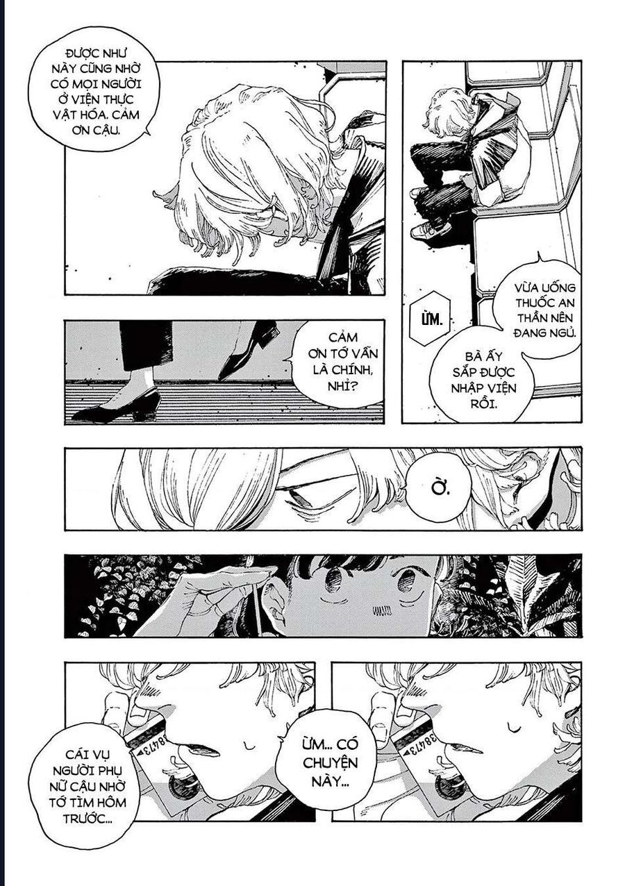 Đêm Của Kẻ Khờ Chapter 10 - 17