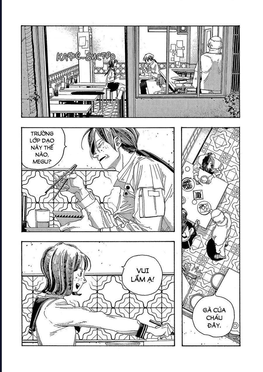 Đêm Của Kẻ Khờ Chapter 18 - 12