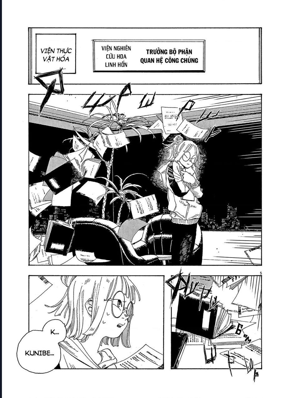 Đêm Của Kẻ Khờ Chapter 18 - 7