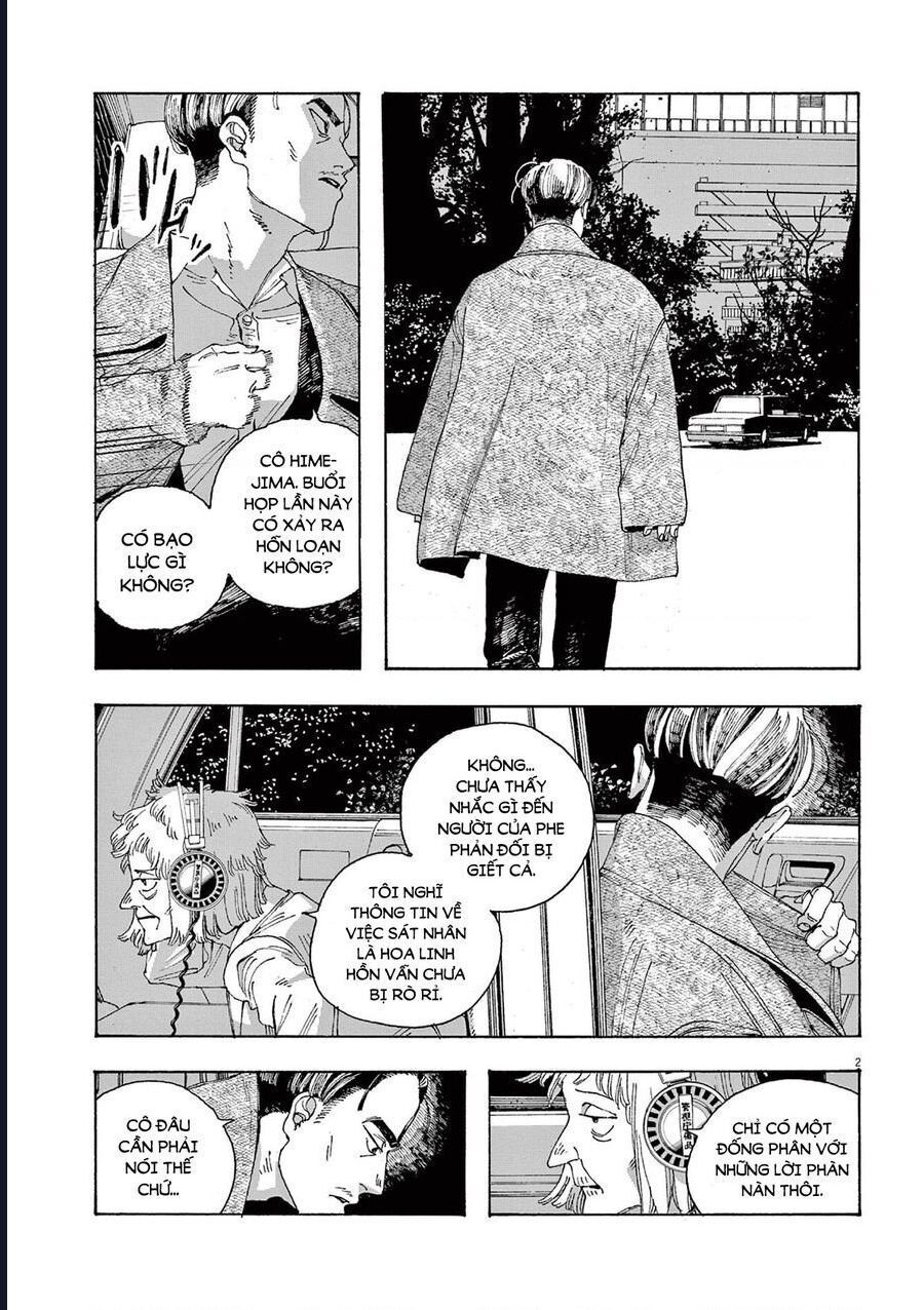 Đêm Của Kẻ Khờ Chapter 20 - 4