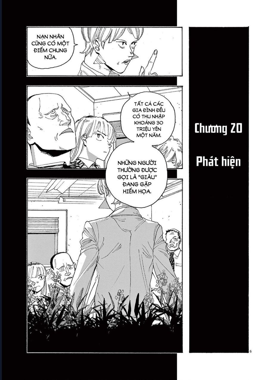 Đêm Của Kẻ Khờ Chapter 20 - 8