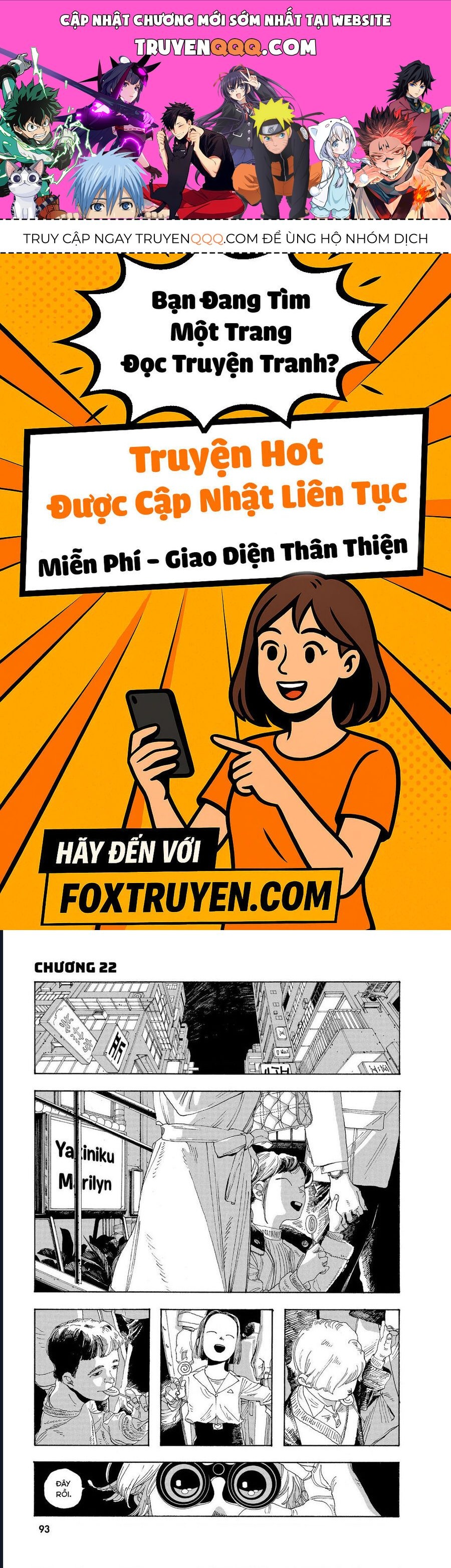 Đêm Của Kẻ Khờ Chapter 22 - 1
