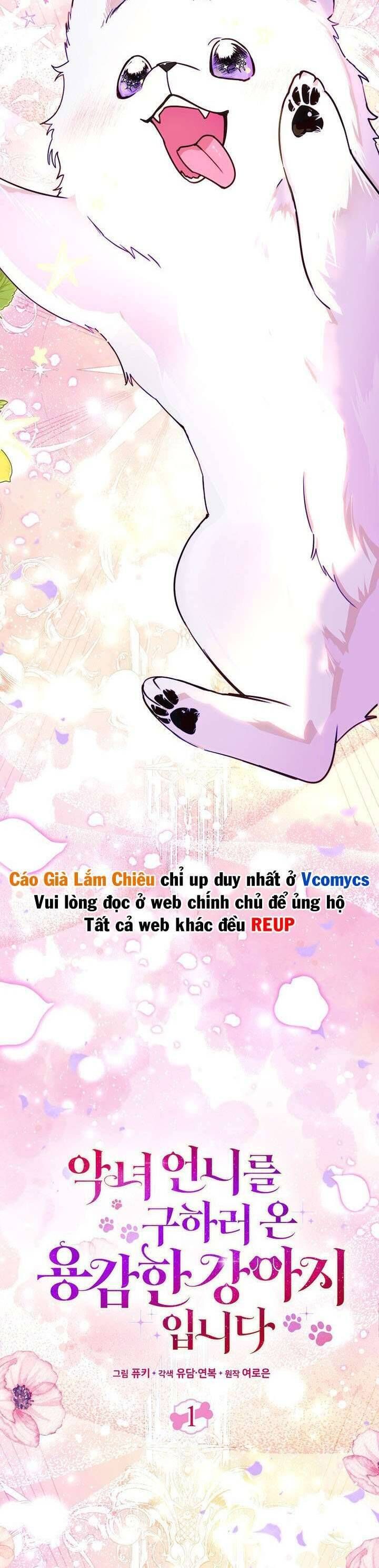 Tôi Là Bé Cún Dũng Cảm Đến Cứu Chị Gái Phản Diện Chapter 1 - 43