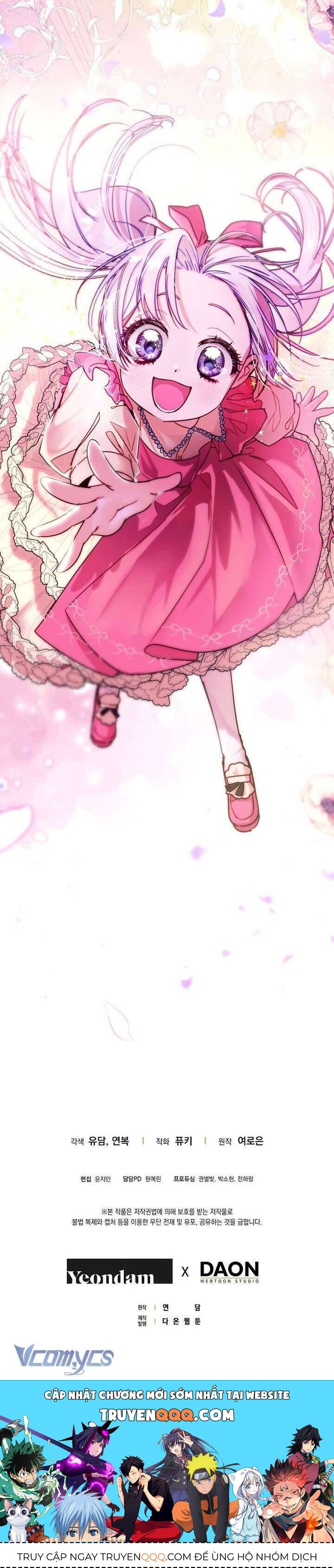 Tôi Là Bé Cún Dũng Cảm Đến Cứu Chị Gái Phản Diện Chapter 1 - 44