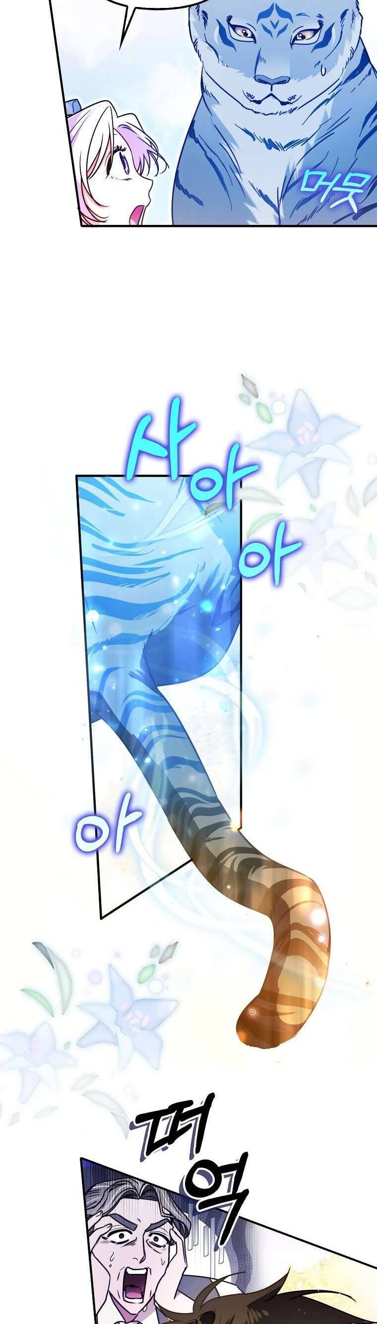 Tôi Là Bé Cún Dũng Cảm Đến Cứu Chị Gái Phản Diện Chapter 11 - 16