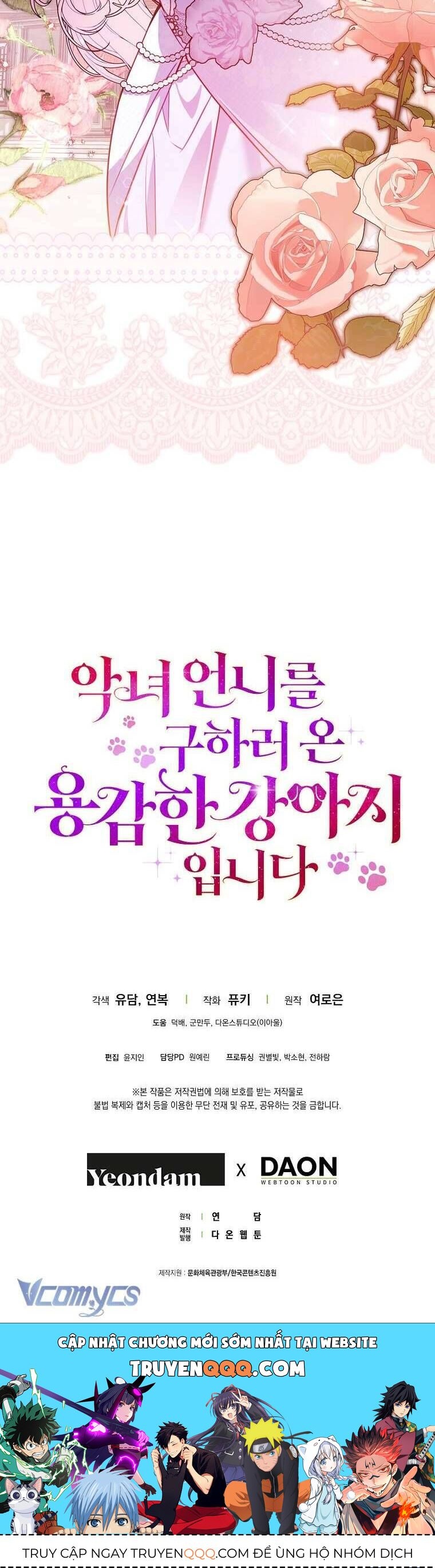 Tôi Là Bé Cún Dũng Cảm Đến Cứu Chị Gái Phản Diện Chapter 11 - 52