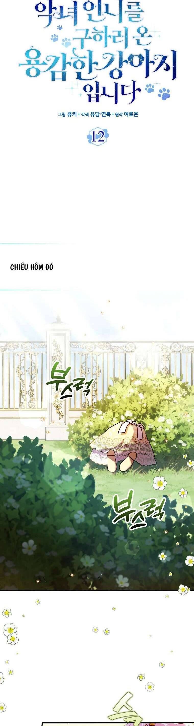 Tôi Là Bé Cún Dũng Cảm Đến Cứu Chị Gái Phản Diện Chapter 12 - 7