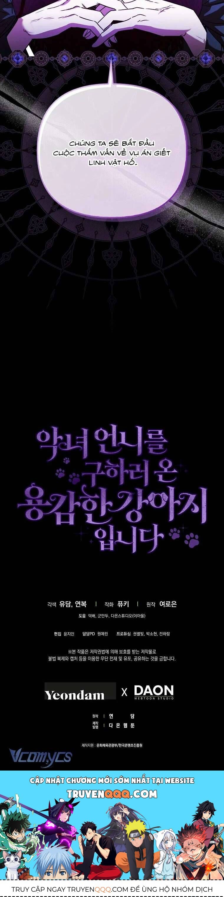 Tôi Là Bé Cún Dũng Cảm Đến Cứu Chị Gái Phản Diện Chapter 13 - 50