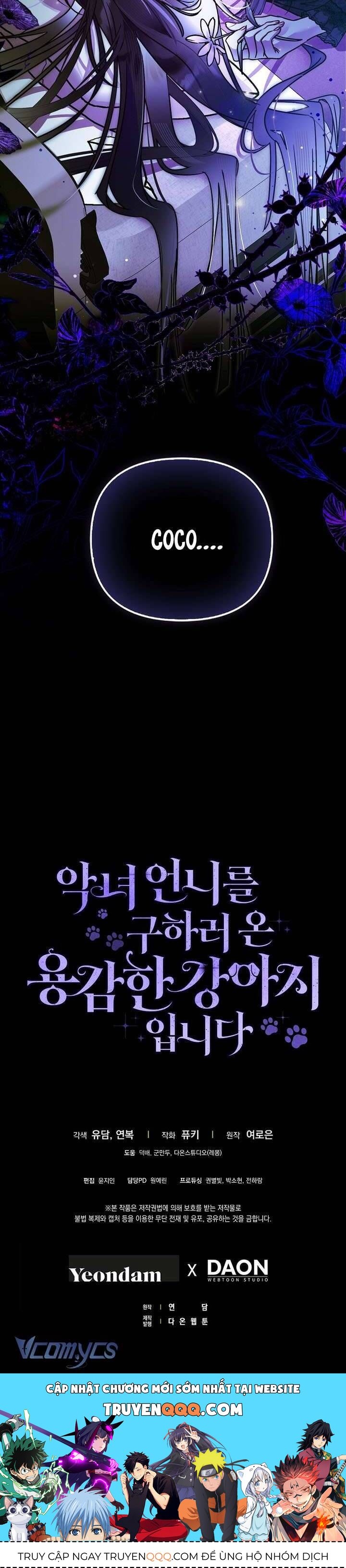 Tôi Là Bé Cún Dũng Cảm Đến Cứu Chị Gái Phản Diện Chapter 3 - 46