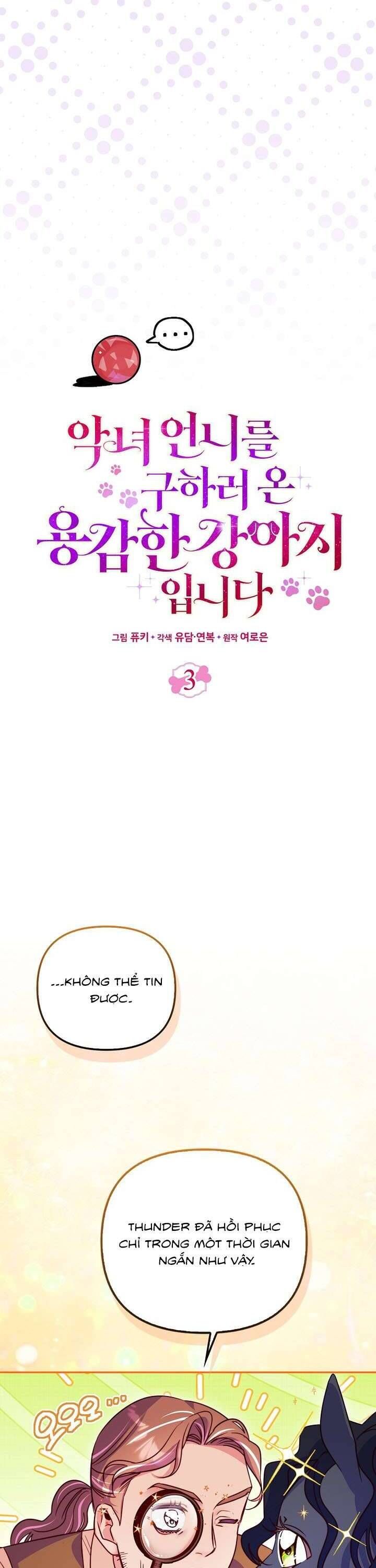 Tôi Là Bé Cún Dũng Cảm Đến Cứu Chị Gái Phản Diện Chapter 3 - 9