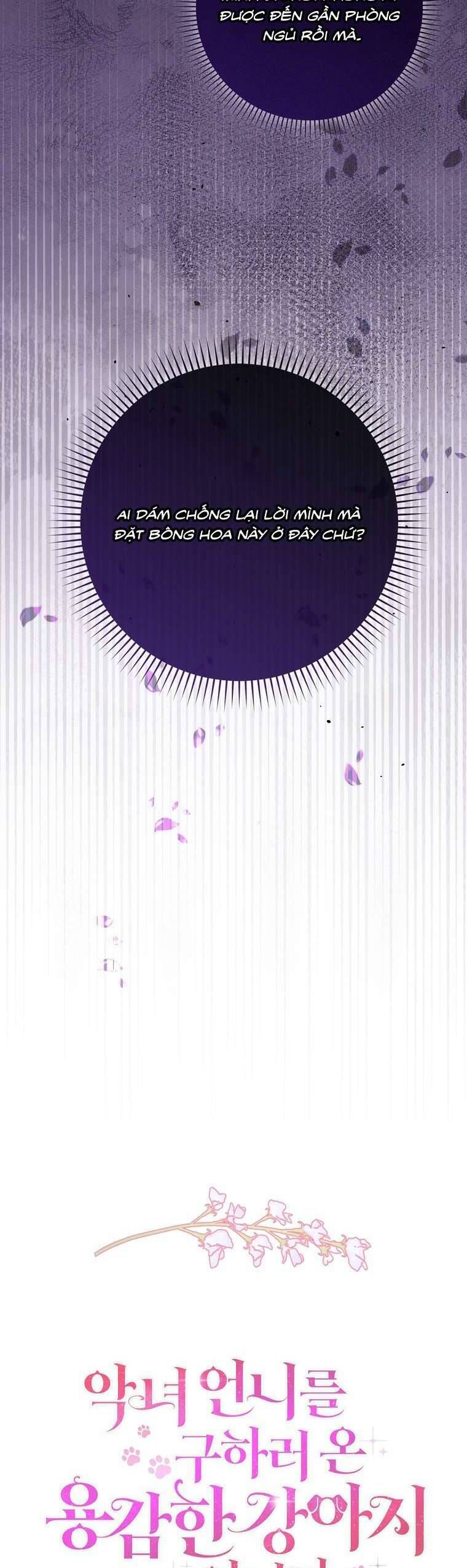 Tôi Là Bé Cún Dũng Cảm Đến Cứu Chị Gái Phản Diện Chapter 5 - 32