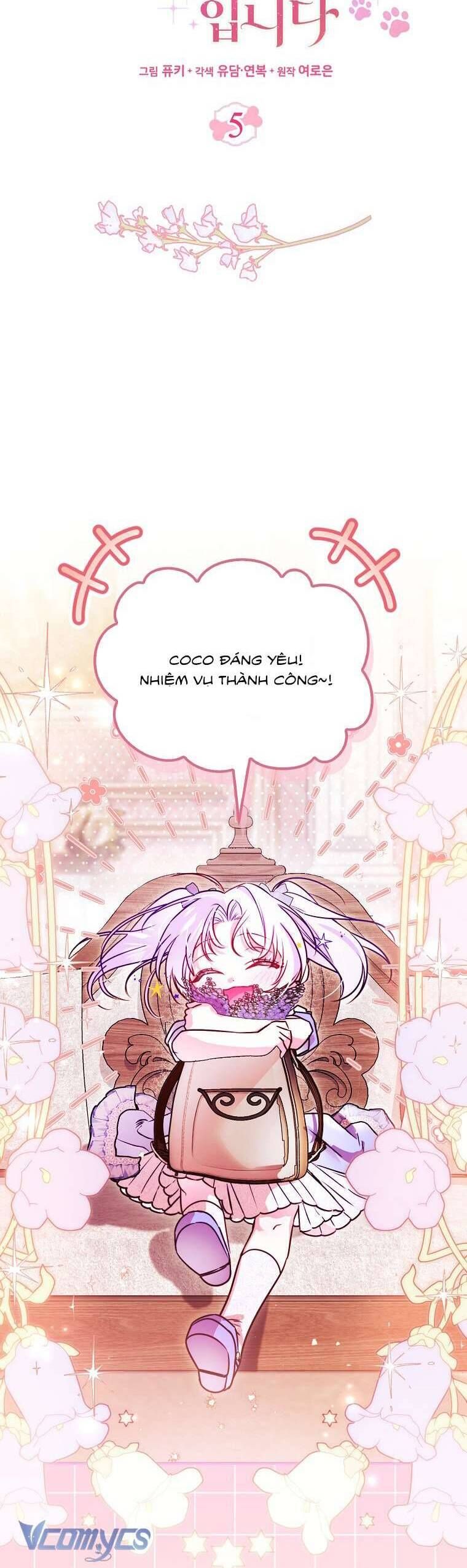 Tôi Là Bé Cún Dũng Cảm Đến Cứu Chị Gái Phản Diện Chapter 5 - 33