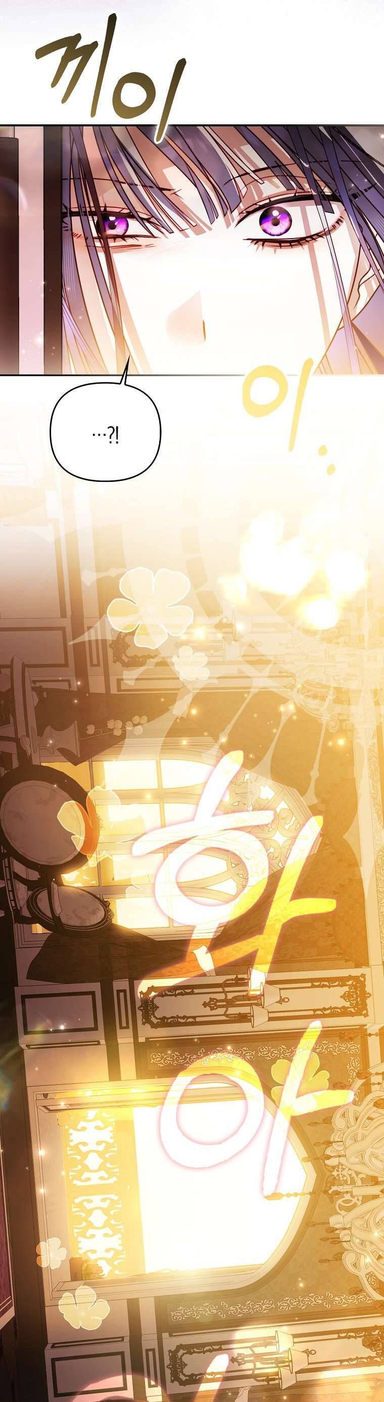 Tôi Là Bé Cún Dũng Cảm Đến Cứu Chị Gái Phản Diện Chapter 5 - 46