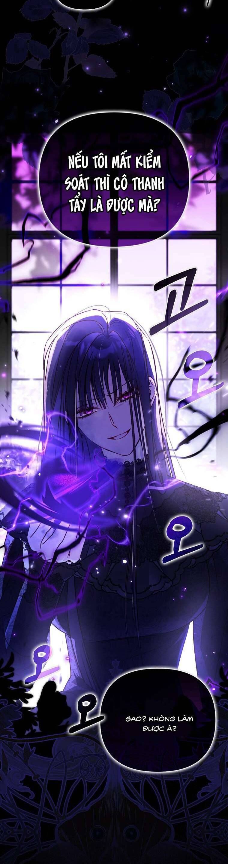 Tôi Là Bé Cún Dũng Cảm Đến Cứu Chị Gái Phản Diện Chapter 5 - 6