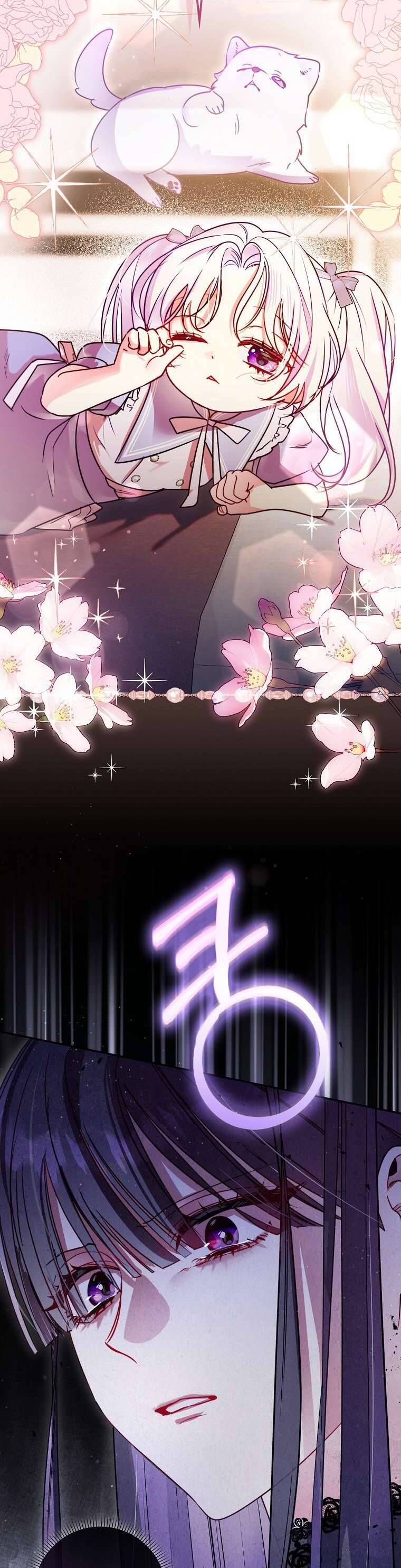 Tôi Là Bé Cún Dũng Cảm Đến Cứu Chị Gái Phản Diện Chapter 5 - 53