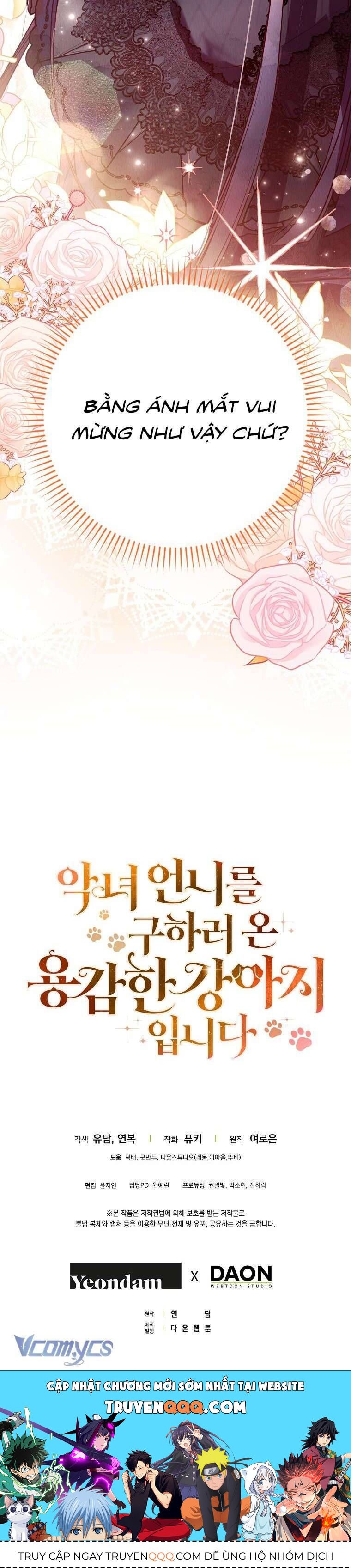 Tôi Là Bé Cún Dũng Cảm Đến Cứu Chị Gái Phản Diện Chapter 5 - 57