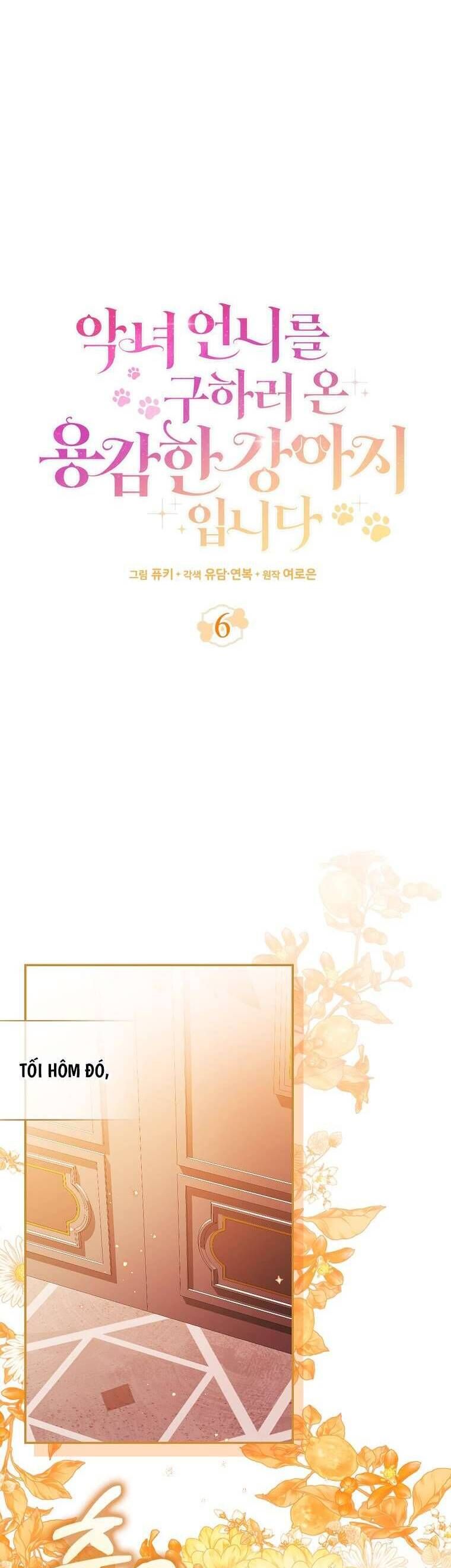 Tôi Là Bé Cún Dũng Cảm Đến Cứu Chị Gái Phản Diện Chapter 6 - 30