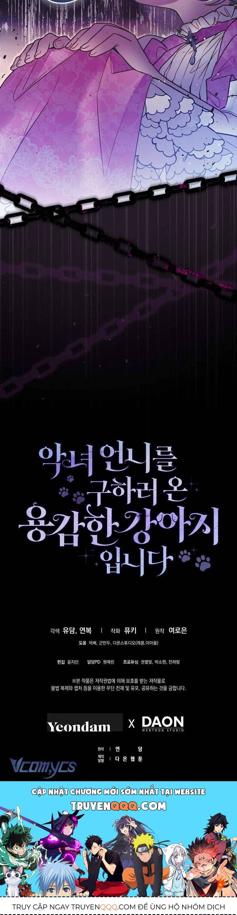 Tôi Là Bé Cún Dũng Cảm Đến Cứu Chị Gái Phản Diện Chapter 7 - 48