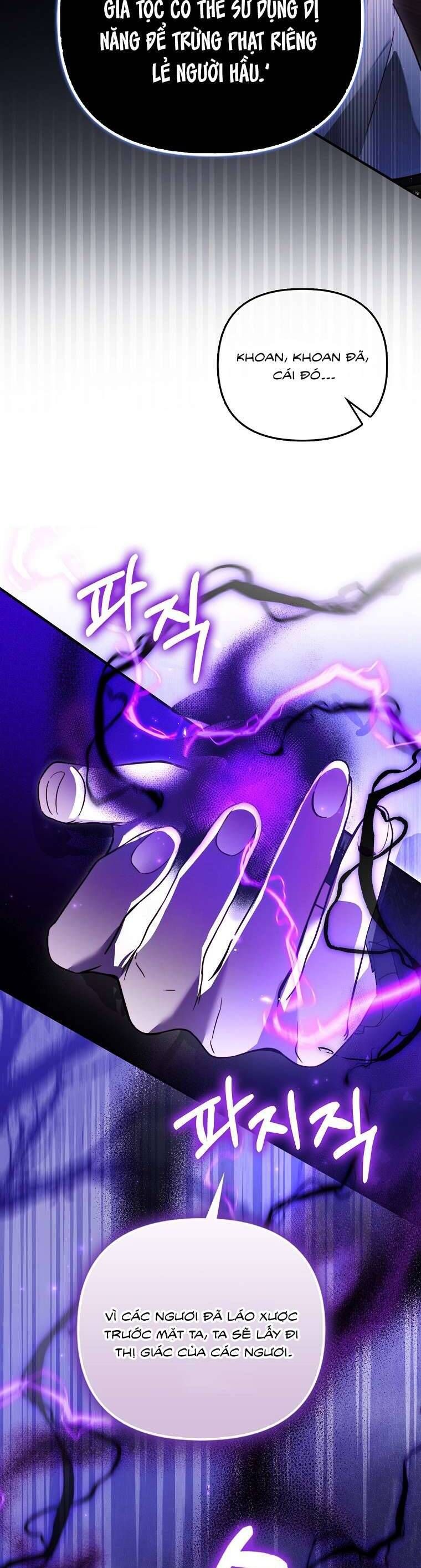 Tôi Là Bé Cún Dũng Cảm Đến Cứu Chị Gái Phản Diện Chapter 8 - 29