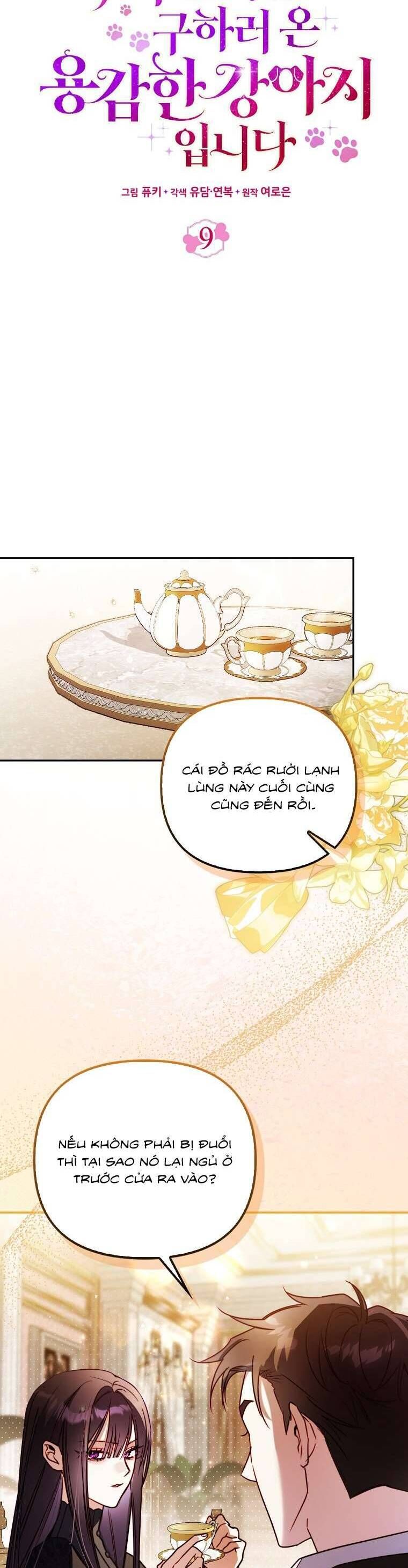 Tôi Là Bé Cún Dũng Cảm Đến Cứu Chị Gái Phản Diện Chapter 9 - 17