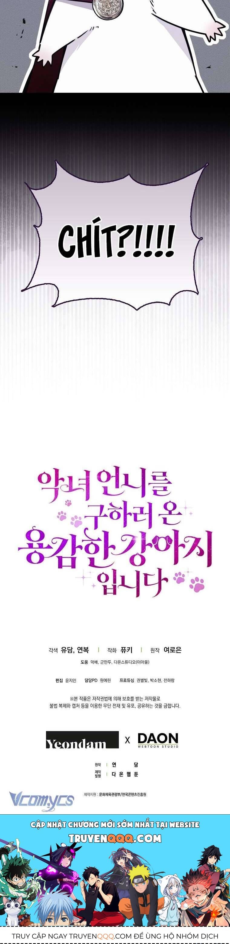 Tôi Là Bé Cún Dũng Cảm Đến Cứu Chị Gái Phản Diện Chapter 9 - 49