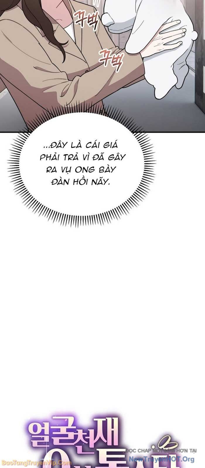 0 Tuổi Đã Là Ngôi Sao Hạng A Chapter 10 - 12