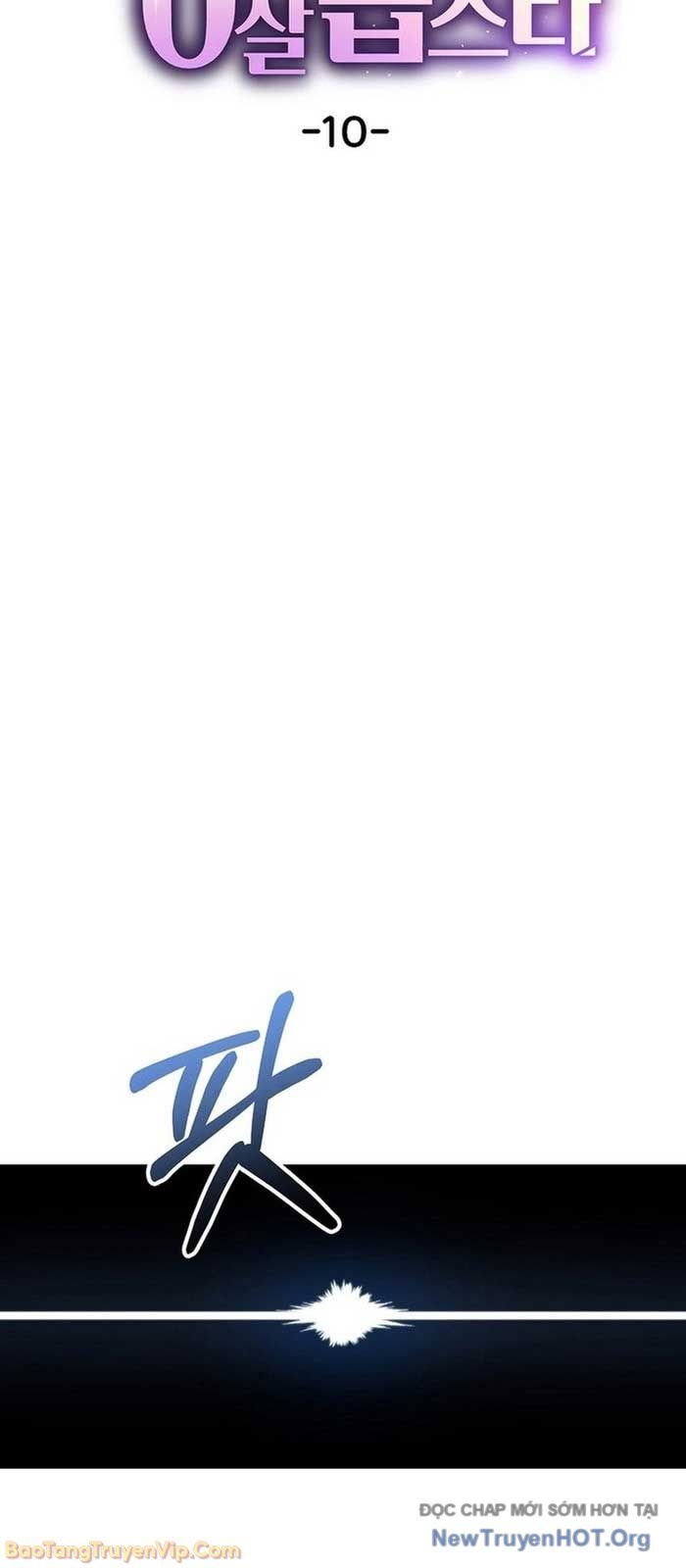 0 Tuổi Đã Là Ngôi Sao Hạng A Chapter 10 - 13
