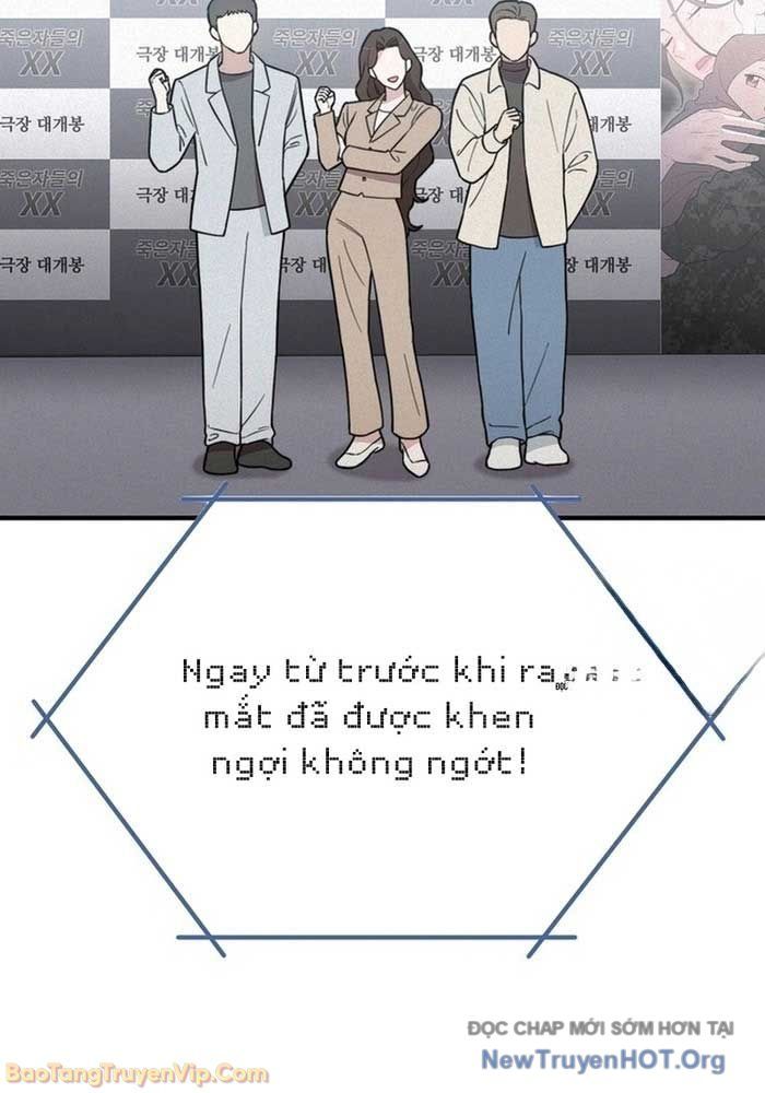 0 Tuổi Đã Là Ngôi Sao Hạng A Chapter 10 - 16