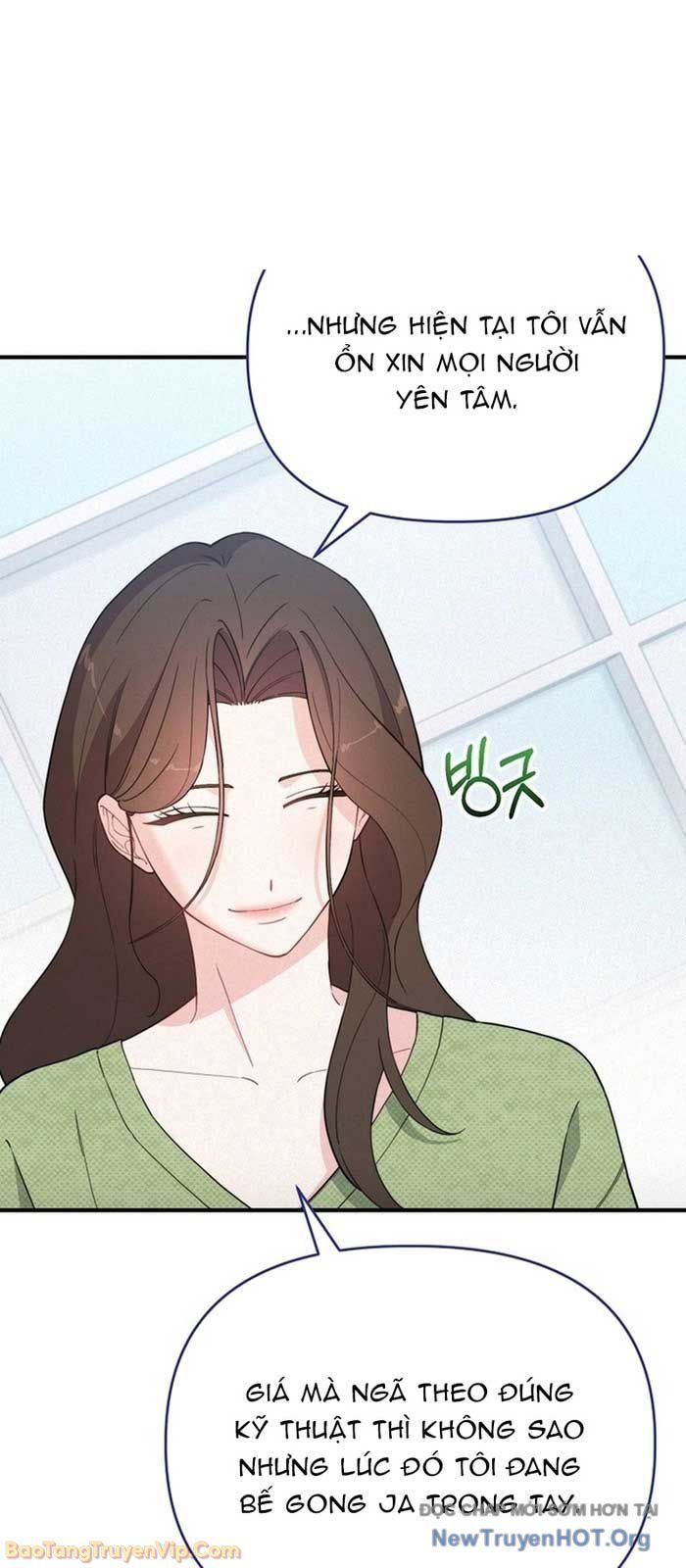 0 Tuổi Đã Là Ngôi Sao Hạng A Chapter 10 - 21