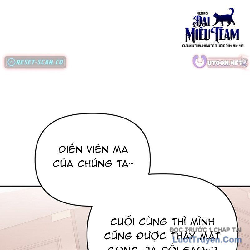 0 Tuổi Đã Là Ngôi Sao Hạng A Chapter 12 - 3