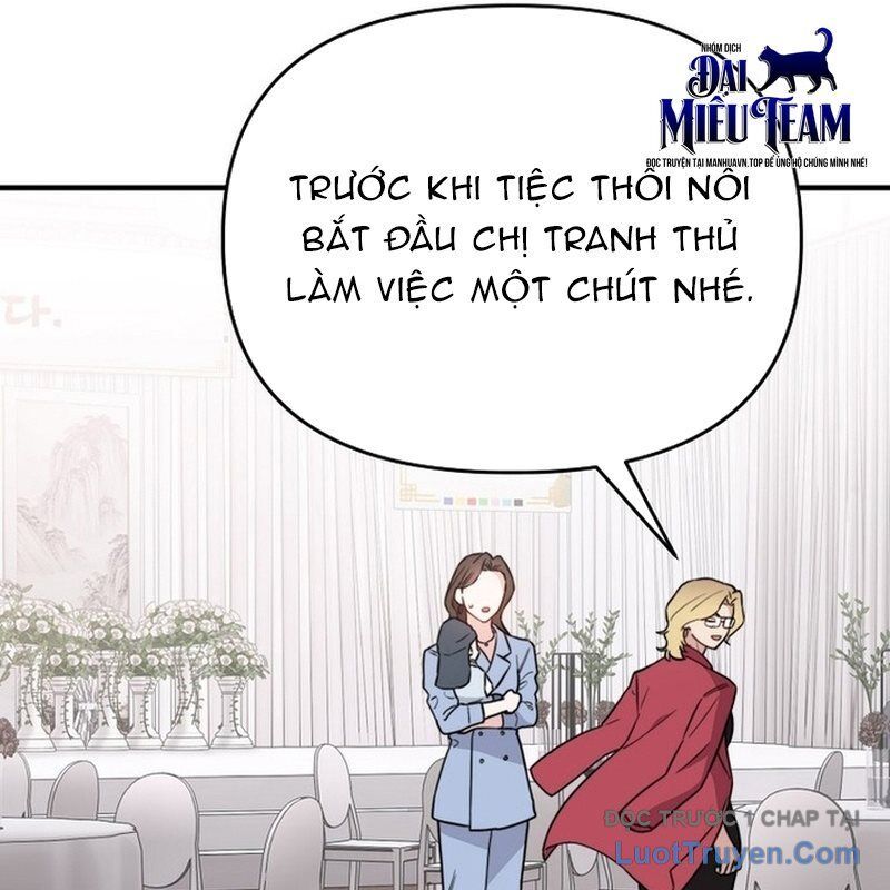 0 Tuổi Đã Là Ngôi Sao Hạng A Chapter 12 - 75