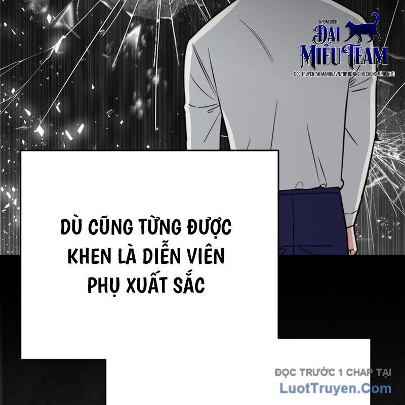 0 Tuổi Đã Là Ngôi Sao Hạng A Chapter 13 - 105