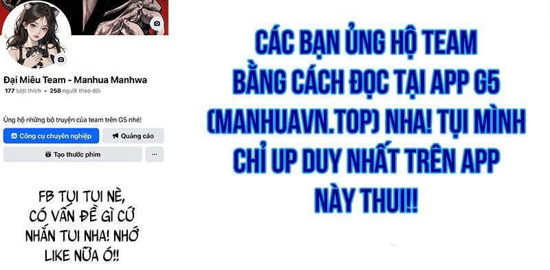0 Tuổi Đã Là Ngôi Sao Hạng A Chapter 13 - 145