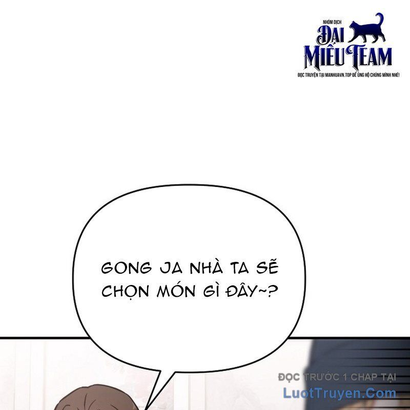 0 Tuổi Đã Là Ngôi Sao Hạng A Chapter 13 - 3