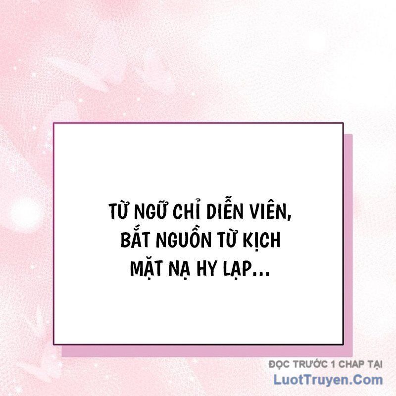 0 Tuổi Đã Là Ngôi Sao Hạng A Chapter 13 - 34
