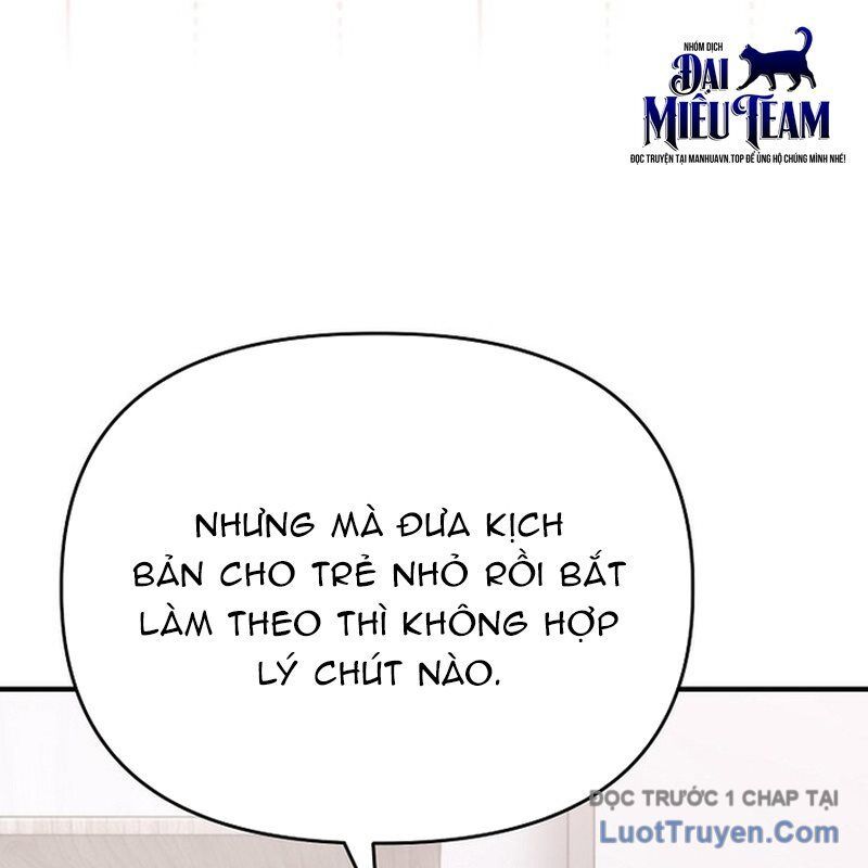 0 Tuổi Đã Là Ngôi Sao Hạng A Chapter 13 - 81
