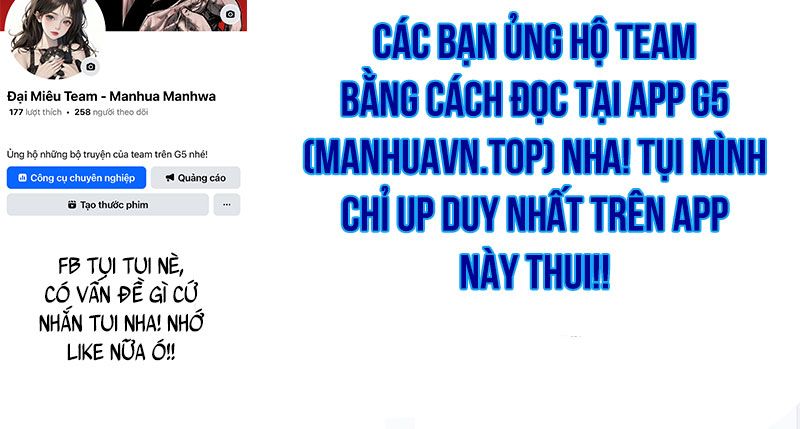 0 Tuổi Đã Là Ngôi Sao Hạng A Chapter 14 - 135