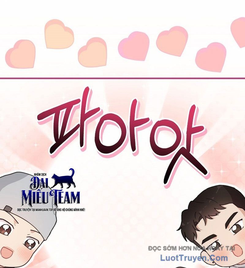 0 Tuổi Đã Là Ngôi Sao Hạng A Chapter 14 - 34