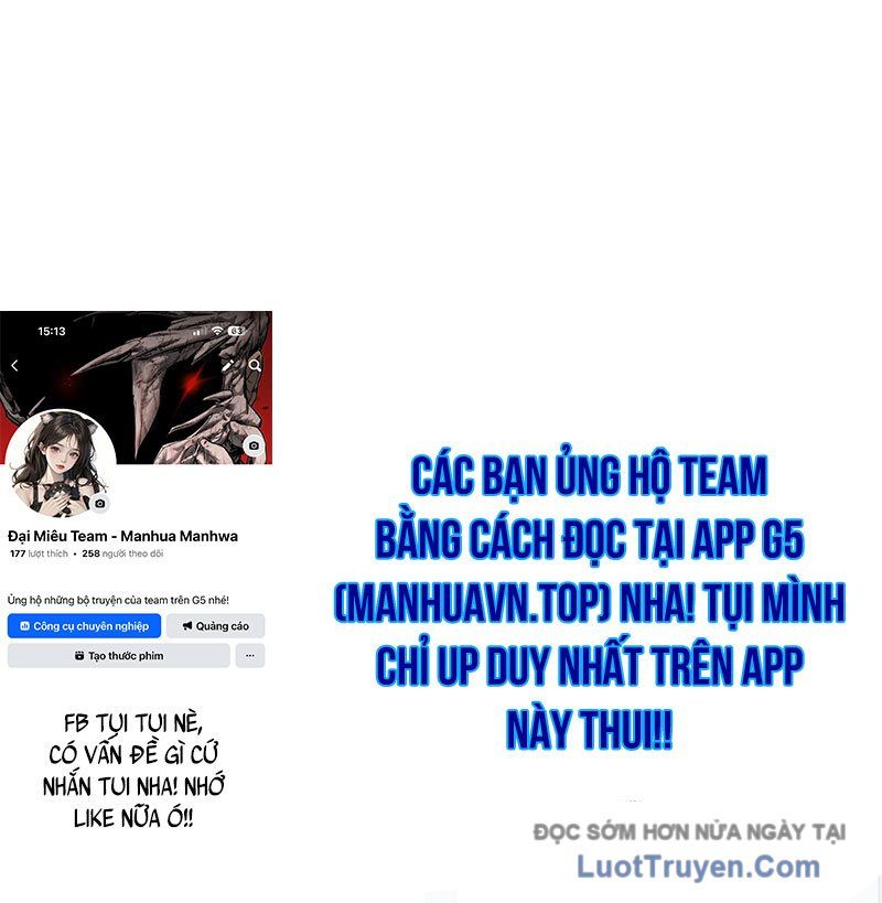 0 Tuổi Đã Là Ngôi Sao Hạng A Chapter 15 - 109