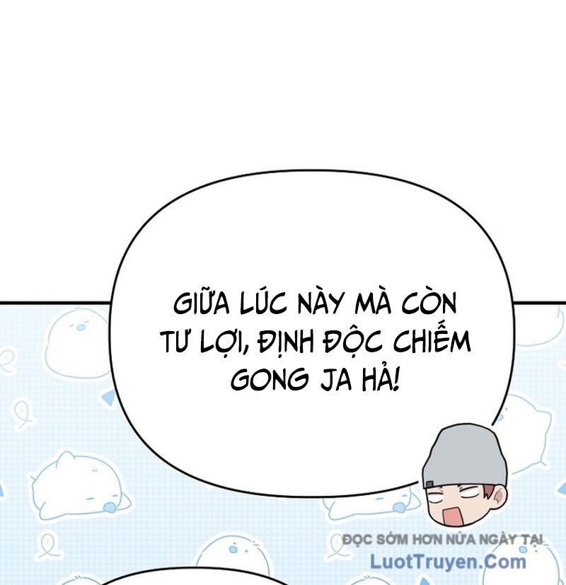 0 Tuổi Đã Là Ngôi Sao Hạng A Chapter 15 - 45
