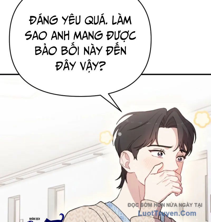 0 Tuổi Đã Là Ngôi Sao Hạng A Chapter 17 - 23