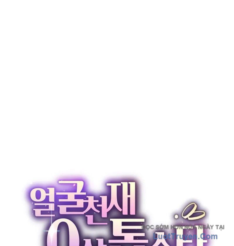 0 Tuổi Đã Là Ngôi Sao Hạng A Chapter 17 - 45