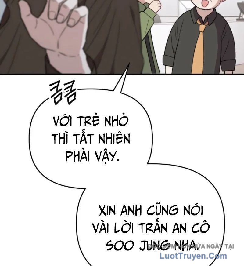 0 Tuổi Đã Là Ngôi Sao Hạng A Chapter 17 - 51