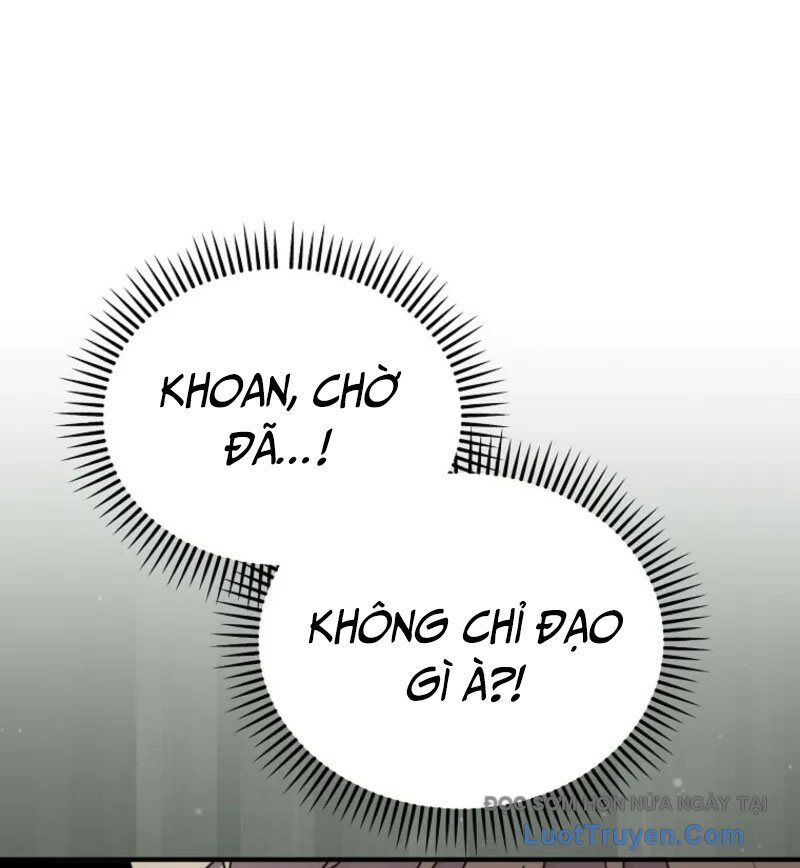 0 Tuổi Đã Là Ngôi Sao Hạng A Chapter 17 - 54