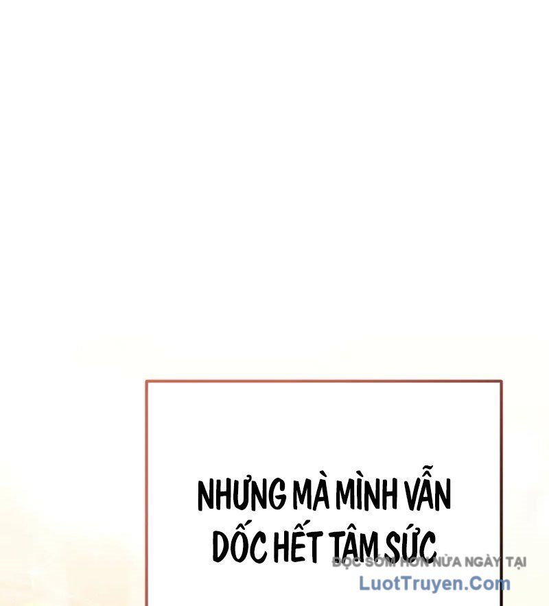 0 Tuổi Đã Là Ngôi Sao Hạng A Chapter 17 - 86