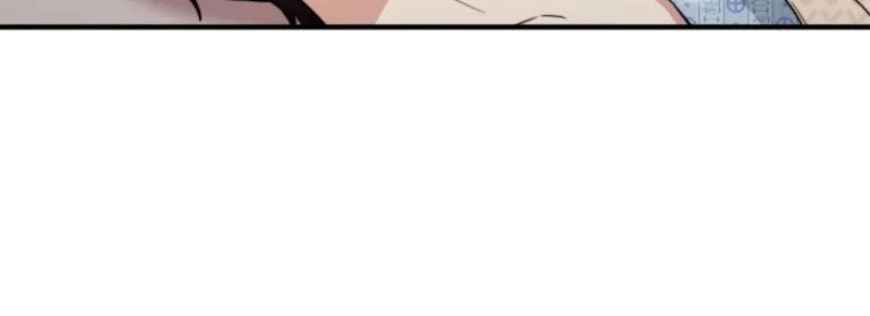 0 Tuổi Đã Là Ngôi Sao Hạng A Chapter 17 - 95