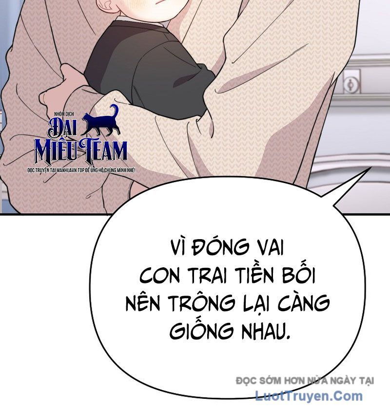 0 Tuổi Đã Là Ngôi Sao Hạng A Chapter 18 - 15