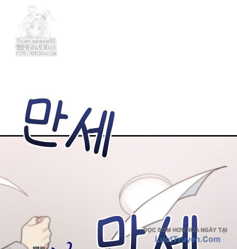 0 Tuổi Đã Là Ngôi Sao Hạng A Chapter 18 - 144